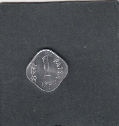 Beschrijving: 1 Paisa  